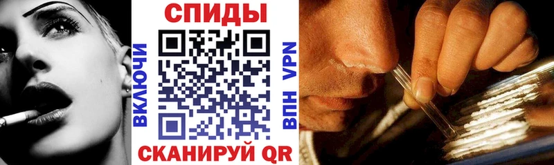 площадка клад  Солнечногорск  АМФЕТАМИН 98% 