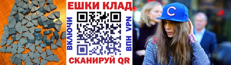 Экстази Punisher  кракен tor  Солнечногорск 