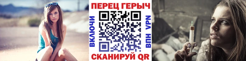 ГЕРОИН Афган OMG ТОР Солнечногорск