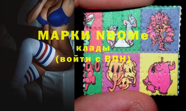 spice Алексин