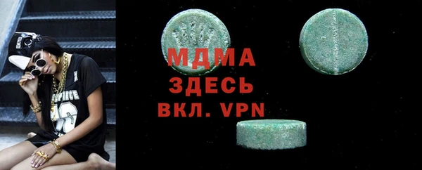 spice Алексин