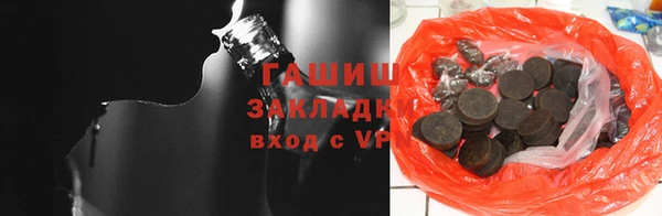 эйфоретик Алзамай