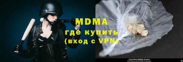 Альфа ПВП Алексеевка