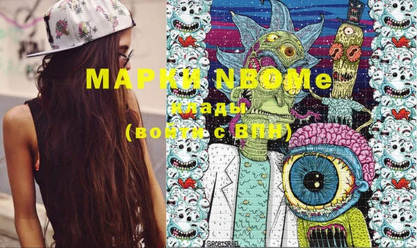Альфа ПВП Алексеевка