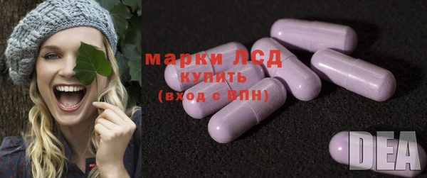 Альфа ПВП Алексеевка