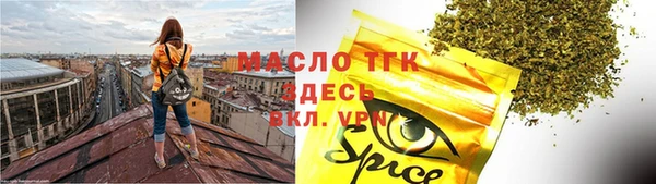 эйфоретик Алзамай