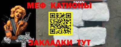 хмурый Жуковский