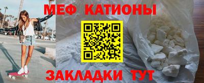 хмурый Жуковский