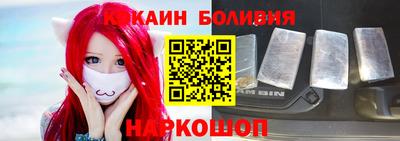 мдма Заволжье