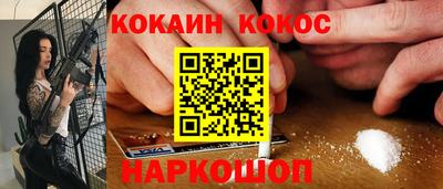 хмурый Жуковский