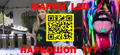 хмурый Жуковский