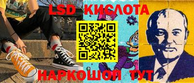 мдма Заволжье