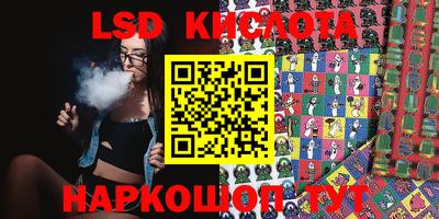 мдма Заволжье