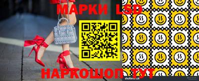 прущие крисы Заводоуковск