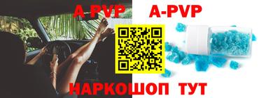 хмурый Жуковский