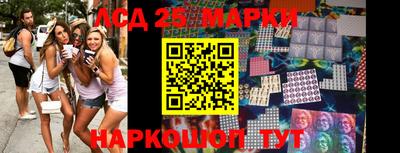 мдма Заволжье