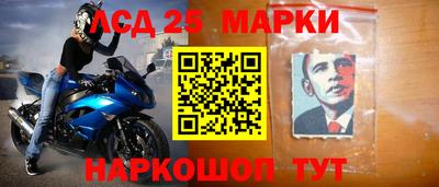 хмурый Жуковский