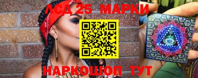 хмурый Жуковский