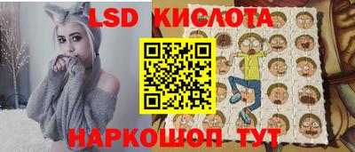 мдма Заволжье