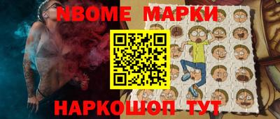 прущие крисы Заводоуковск