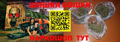 прущие крисы Заводоуковск