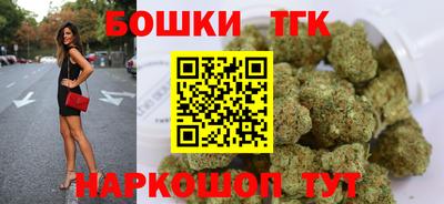 прущие крисы Заводоуковск