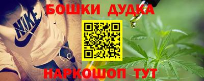 прущие крисы Заводоуковск