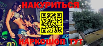 мдма Заволжье