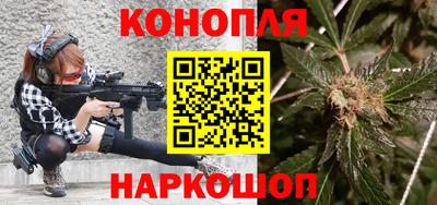 мдма Заволжье