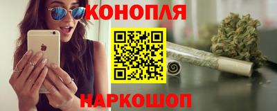 прущие крисы Заводоуковск