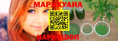 прущие крисы Заводоуковск