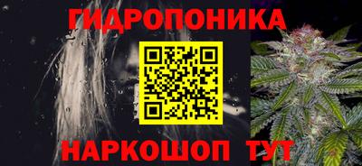 амфетамин Туймазы