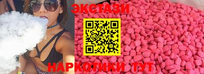 хмурый Жуковский