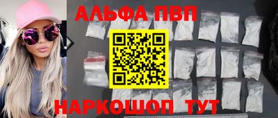 хмурый Жуковский