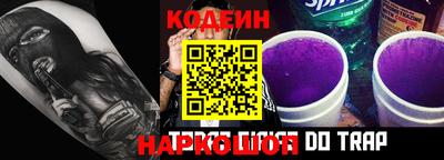 хмурый Жуковский