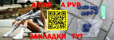 хмурый Жуковский