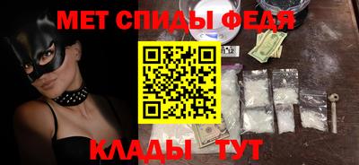 метадон Тулун
