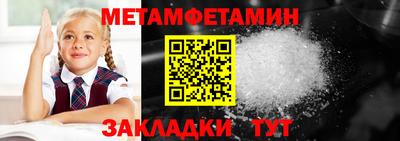 хмурый Жуковский