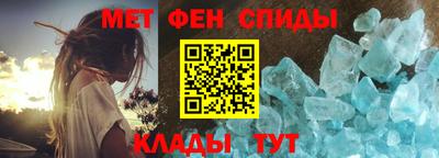 прущие крисы Заводоуковск