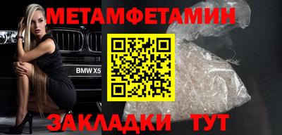 хмурый Жуковский
