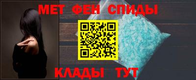 мдма Заволжье