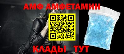 хмурый Жуковский