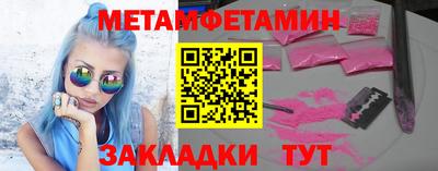 хмурый Жуковский