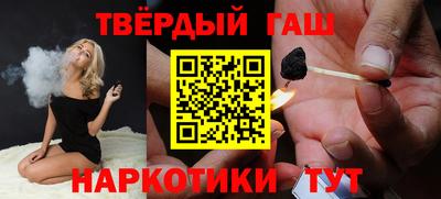 прущие крисы Заводоуковск