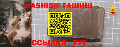 хмурый Жуковский