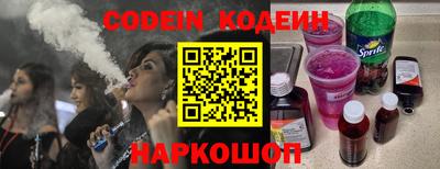 мдма Заволжье