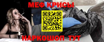 мдма Заволжье
