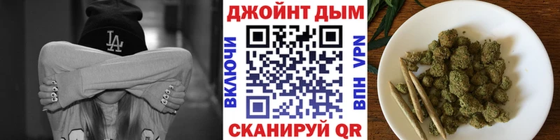 купить наркотик  Солнечногорск  Каннабис Ganja 